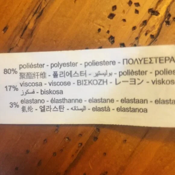 ZARA Leopard Front Knot/Gathered Mini Skirt - Size M - Picture 8 of 9